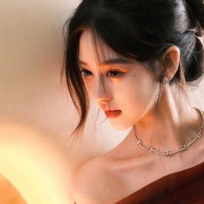 限制