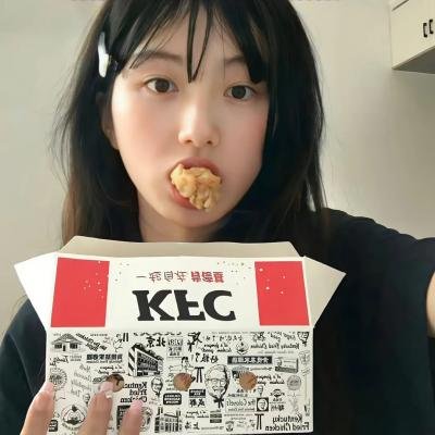 死亡七人组